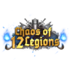 Twelve Legions Logo